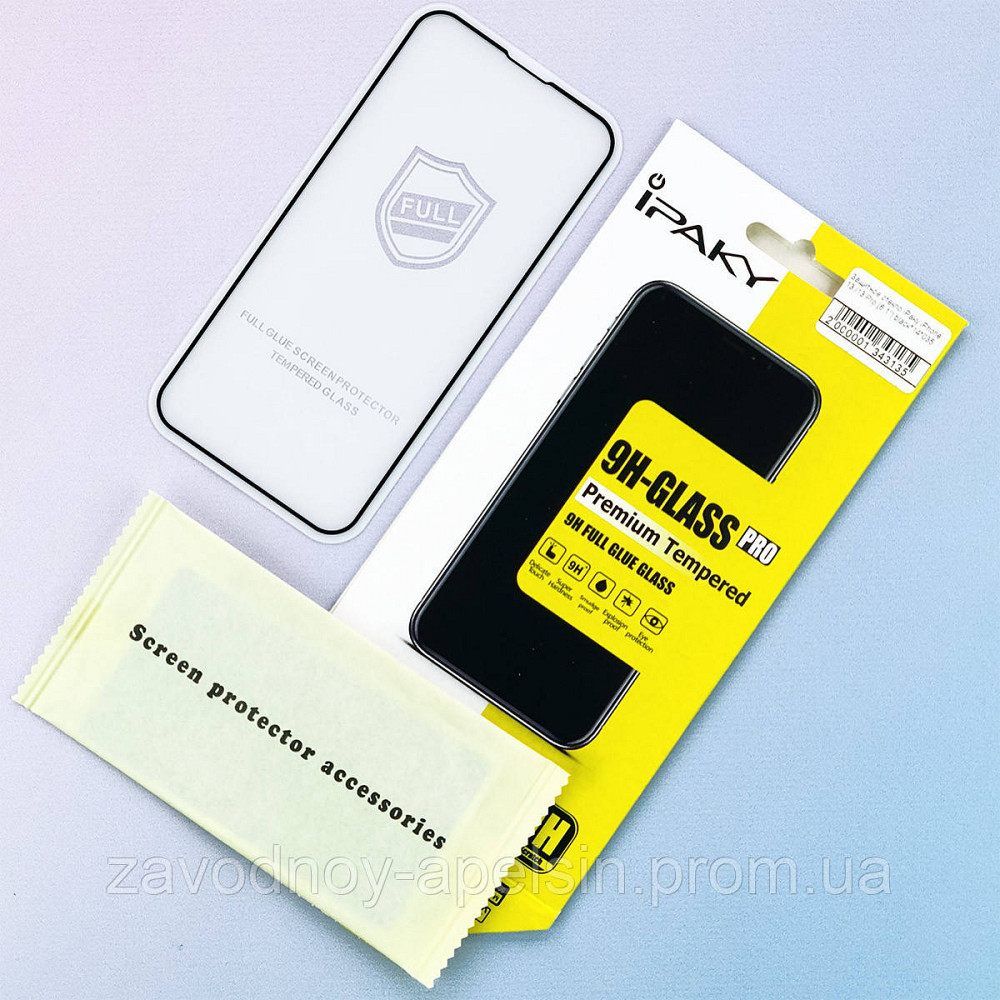 Захисне скло iPhone 13 mini Full Glue Glass (загартоване) Одеса - фото 1