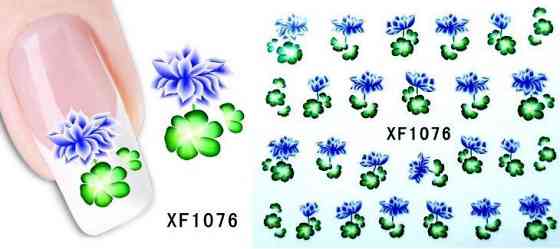 Наклейки для ногтей XF1076 Киев