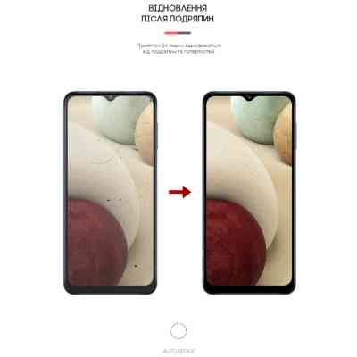 Плівка захисна Armorstandart Samsung M12 (ARM58890) Вінниця