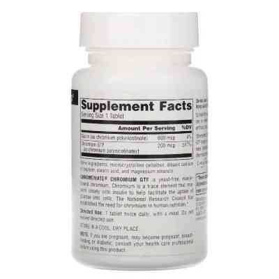 Мінерали Source Naturals Хром GTF 200мкг, ChromeMate, 240 таблеток (SNS-00107) Вінниця