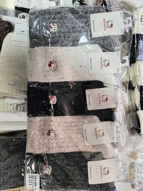 Шкарпетки жіночі Корона в наборі з 5 шт. Шкарпетки з кашеміру. Розмір 36-41 Київ - фото 1