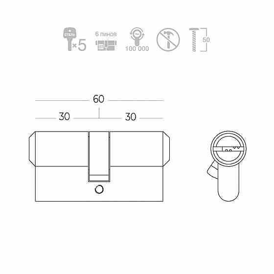 ЦИЛИНДР КЛЮЧ/КЛЮЧ A6P30/30 BLACK ЧЕРНЫЙ Киев