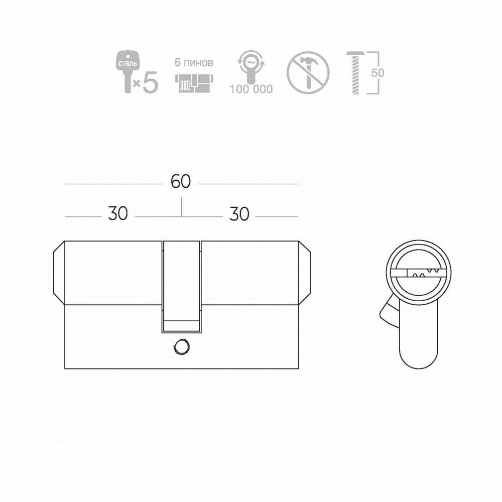 ЦИЛИНДР КЛЮЧ/КЛЮЧ A6P30/30 BLACK ЧЕРНЫЙ Киев - изображение 2