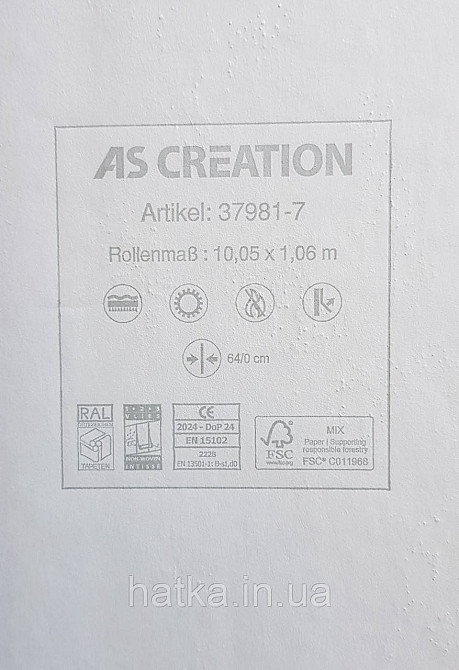 Шпалери вінілові на флізеліні AS creation Remix 1.06х10 під штукатурку структурні біло- молочні Київ - фото 3