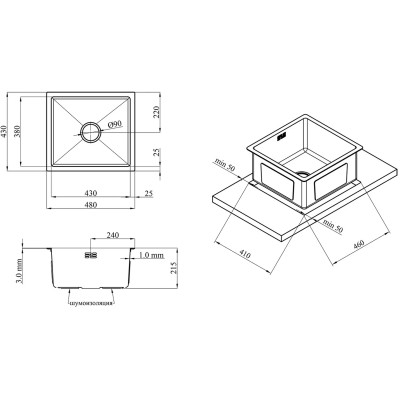 Мийка кухонна Kroner Geburstet-4843HM (CV022799) Вінниця - фото 10