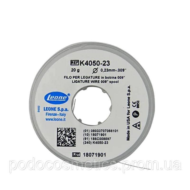 Дріт стальний для з'єднання системи ЗТО 0,23 мм Одеса - фото 1