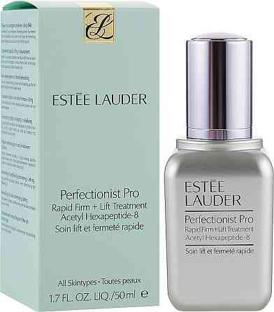 Сироватка для обличчя Estee Lauder Perfectionist Pro Rapid Lifting Serum 50ml Слов'янськ