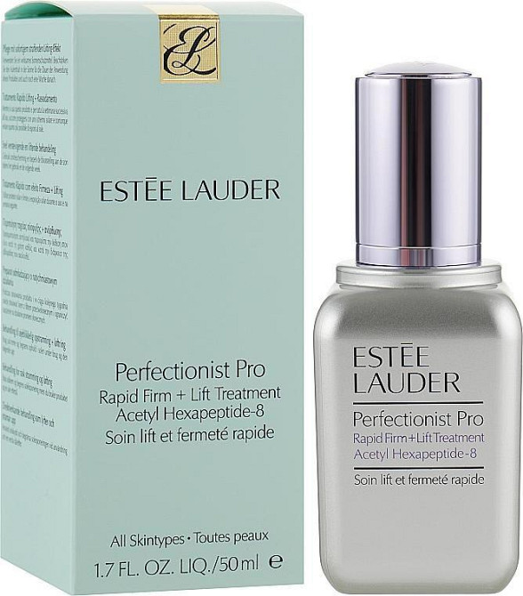 Сироватка для обличчя Estee Lauder Perfectionist Pro Rapid Lifting Serum 50ml Слов'янськ - фото 1