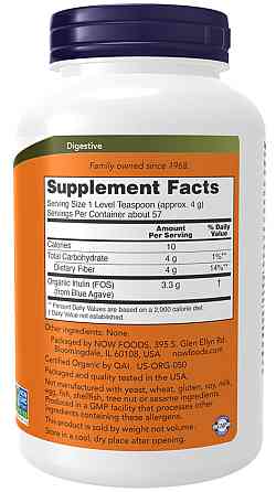 Інулін органічний Клітковина Now Foods Inulin 227 г Київ