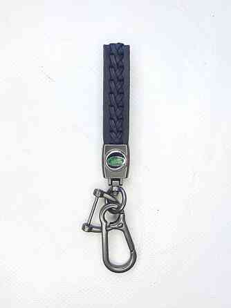 Брелок до ключів плетений з карабіном Land Rower Винница