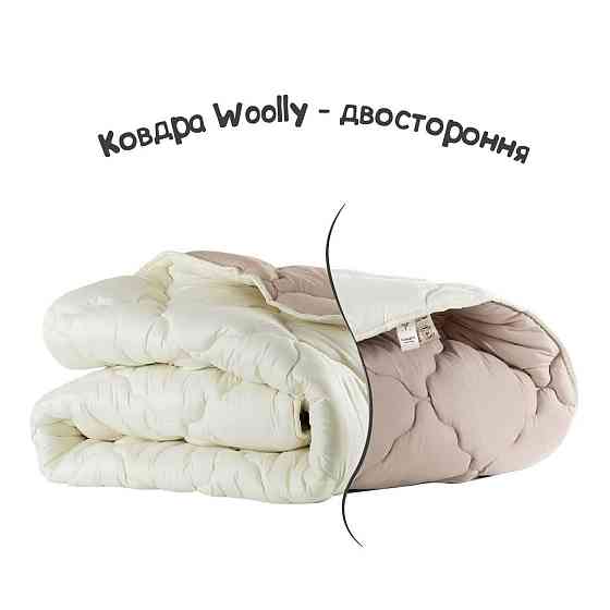 Одеяло IDEIA Woolly шерстяное всесезонное 140х210 см (56860972) Черновцы