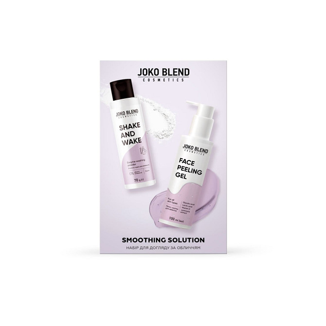 Набор по уходу за лицом Smoothing Solution Joko Blend Винница - изображение 3