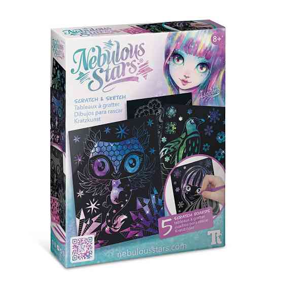 Набір для творчості Гратаж: Зоряні гравюри Nebulous Stars 11014, 5 основ Вінниця