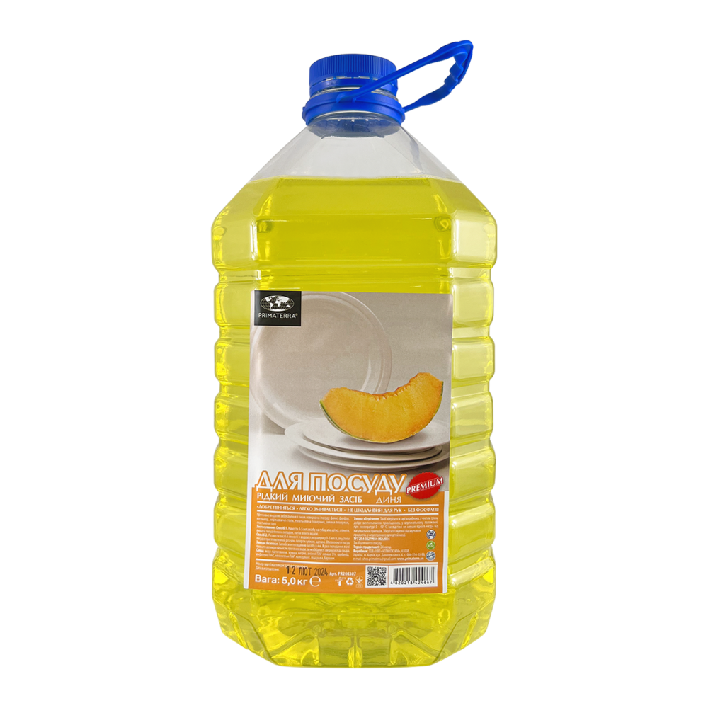 Средство для мытья посуды Дыня (5 кг) ПЭТ Павлоград - фото 2