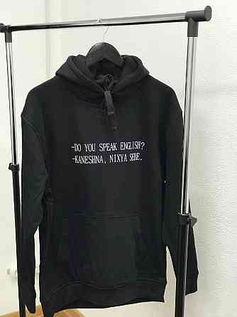 Толстовка жіноча/ худі unisex з принтом - "Do you speak English? - Kaneshna, nixya sebe!" Чернівці