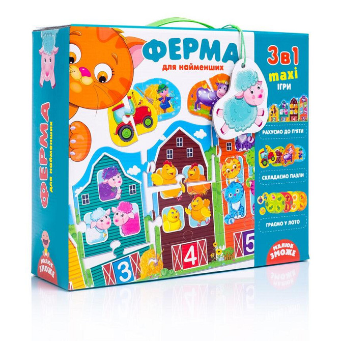 Гра настільна Ферма 3в1 пазли лото (VT2901-03) Чернігів - фото 1