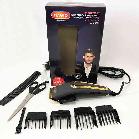 Електрична машинка для стрижки побутова MAGIO, Машинка для стрижки волосся і потилиці ON-42 Івано-Франківськ