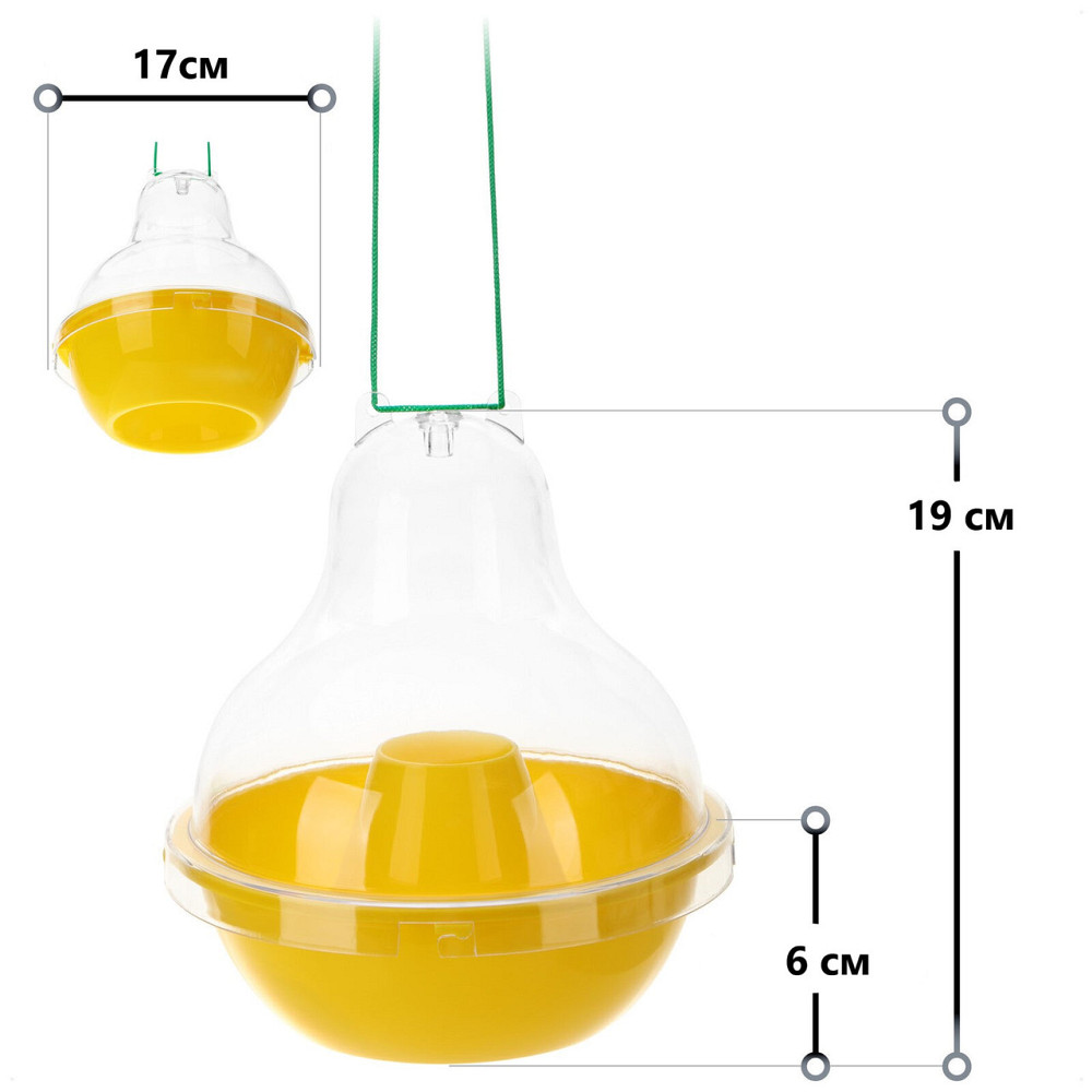 Ловушка насекомых Green Garden RL31M75-09 Київ - фото 8