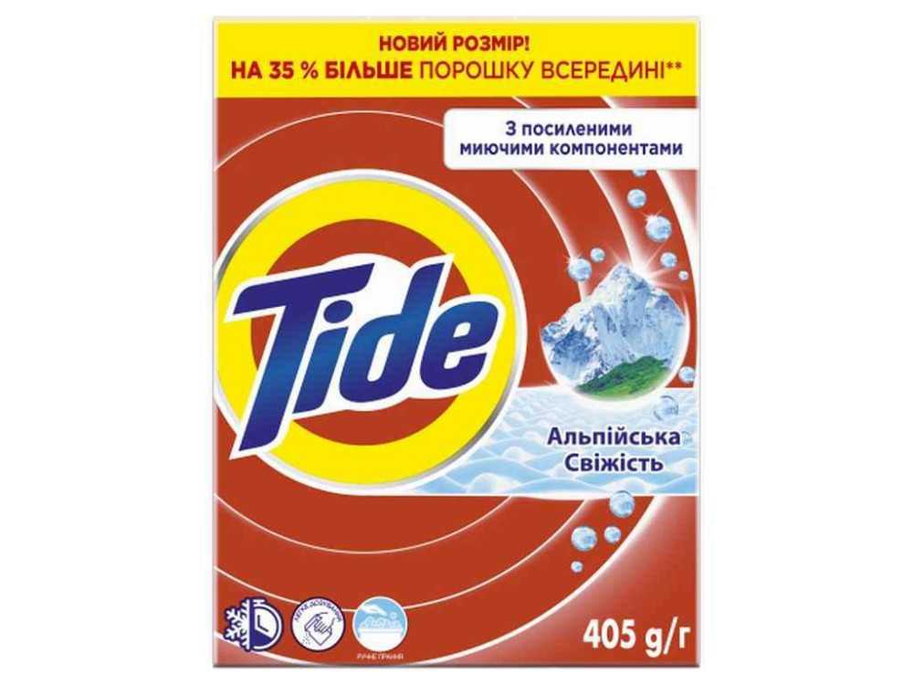 Стиральный порошок 405г Аква-Пудра Альпийская Свежесть ТМ TIDE Киев - изображение 1