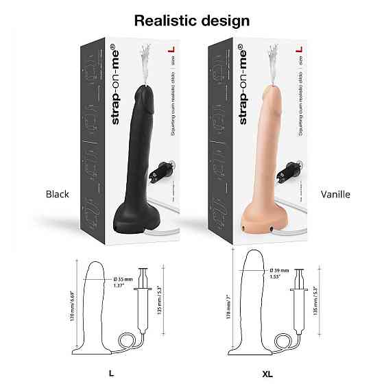 Фалоімітатор, що кінчає Strap-On-Me Squirting Cum Dildo Realistic Vanilla, діам. 3,5 см, силікон Sex Aura Київ