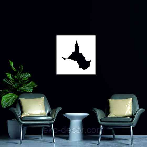 Декоративне настінне 3D Панно «Силует пари», Декор на стіну з об'ємом 50*50 см, Білий Київ