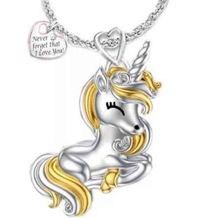 Цепочка с единорогом серебристо-золотистый, длина цепочки 48см, единорог 2,5*2см Киев