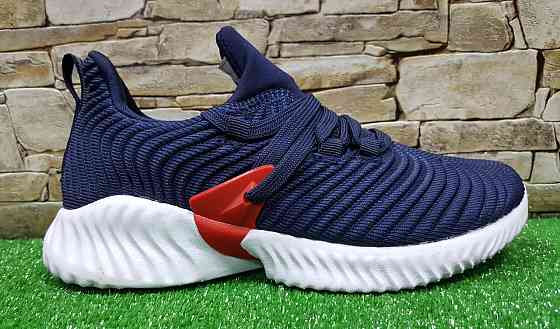 Кроссовки подростковые BaaS  Alphabounce Instinct Киев