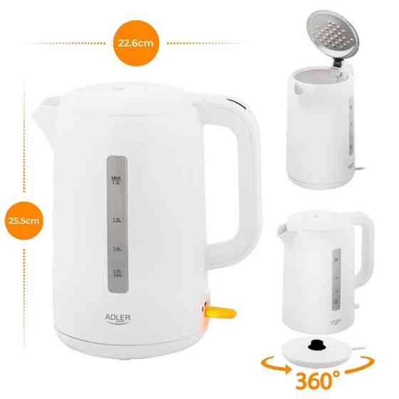 Электрический чайник Adler AD 1386 2.2 л 2200Вт DS-72 Львов