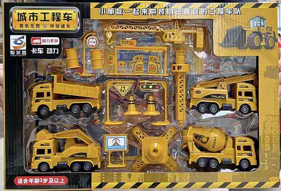 Подарочный набор детских машинок (собуд., военных., пожарные) Харьков