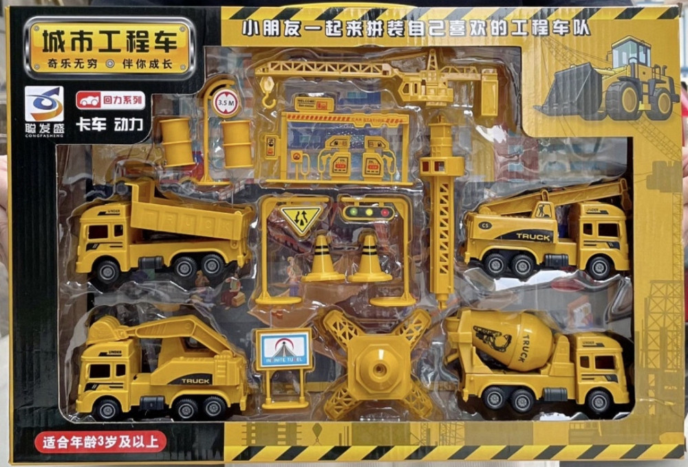 Подарочный набор детских машинок (собуд., военных., пожарные) Харьков - изображение 6