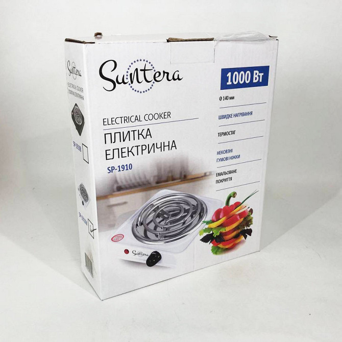 Комфорочна електроплита Suntera SP-1910 1000 Вт, Одноконфорочна DY-995 індукційна електроплита Київ - фото 1