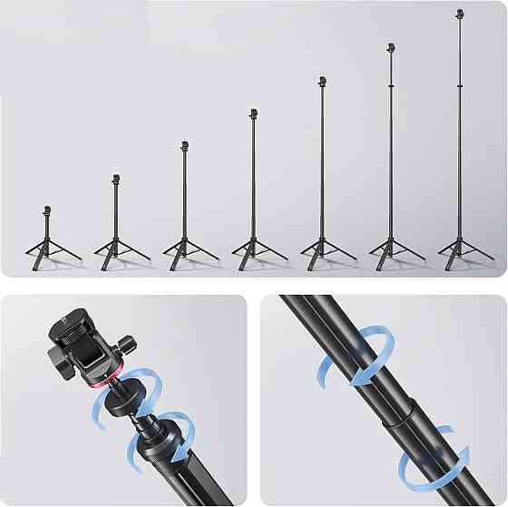 Стійка штатив для освітлення камери компактна туристична 213см Ulanzi MT-80 Київ