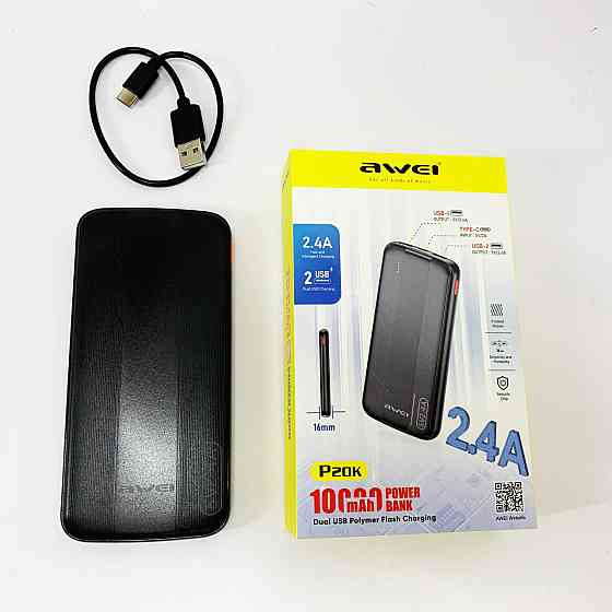 Портативний акумулятор для телефону Awei P20K 10000 mah, Багатофункціональний повербанк RS-86 Львів