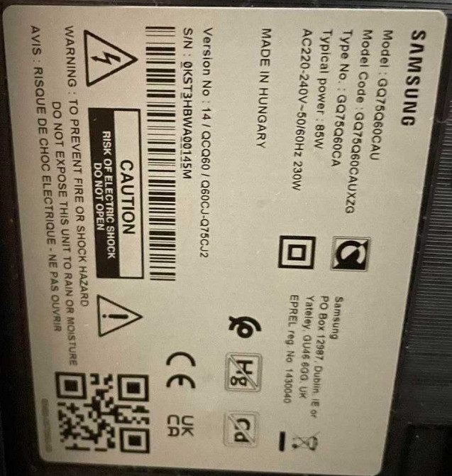 Телевизор Безрамный: 75