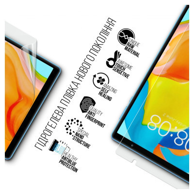 Плівка захисна Armorstandart Anti-Blue Teclast P26T (ARM72560) Вінниця - фото 2