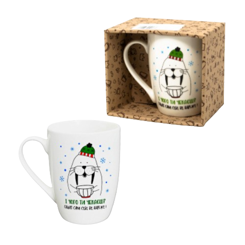 Чашка для капучіно І чого ти чекаєш? 360мл (в коробці) 2105 Кварта Житомир - изображение 3