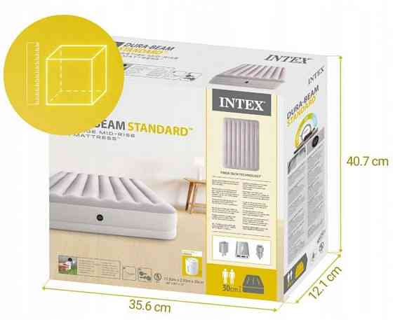 Надувне світло-сіре двомісне ліжко з електронасосом Intex 203х152х30 см Київ