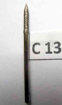 Алмазная насадка пулевидная. Киев