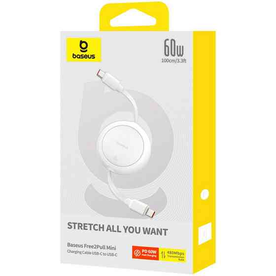 Кабель Baseus Free2Pull USB-C 60W, 1м, Лунный Белый Киев