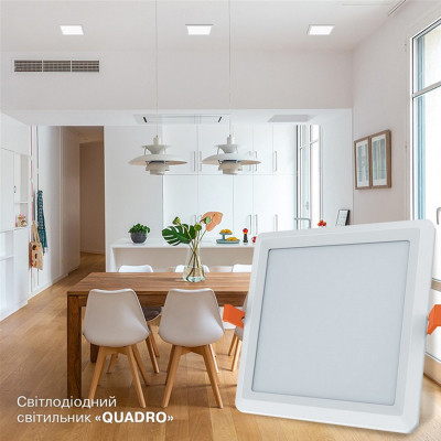 Світильник Electrum QUADRO M- 18 4000К (B-LD-1962) Вінниця - фото 4