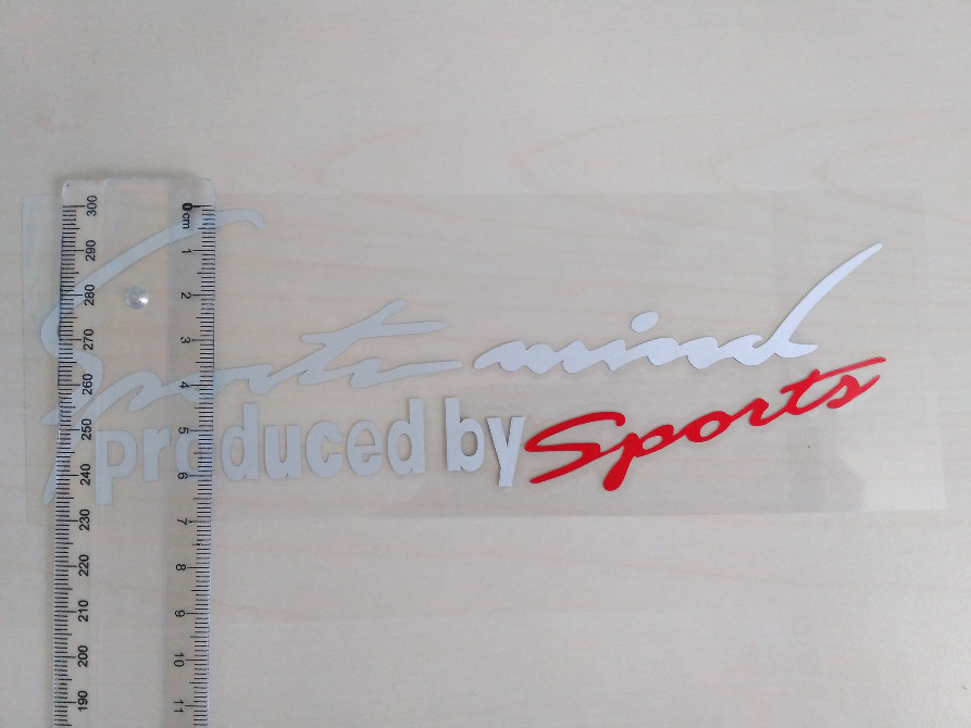 Наклейка на авто Sport mind produced by sports Біл Київ - фото 5