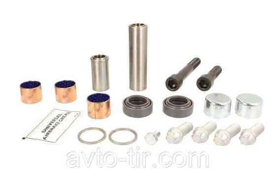 Ремкомплект тормозного суппорта Renault Magnum / Premium 5001858717 Луцк