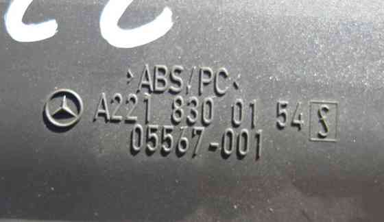 Mercedes-Benz  A2218300154 7249 Дефлектор торпеди сірий лівий S-Class W221 Одесса