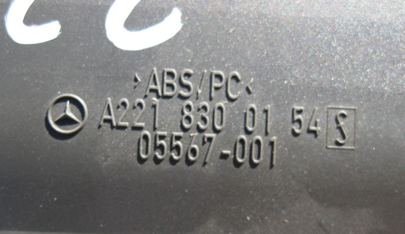 Mercedes-Benz  A2218300154 7249 Дефлектор торпеди сірий лівий S-Class W221 Одесса - изображение 2