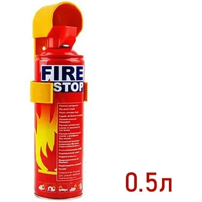 Вогнегасник вуглекислотний 500мл Харків - фото 1