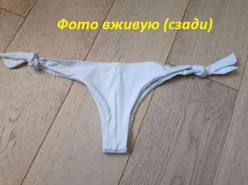 Плавки жіночі для купальника бразиліана білий Київ