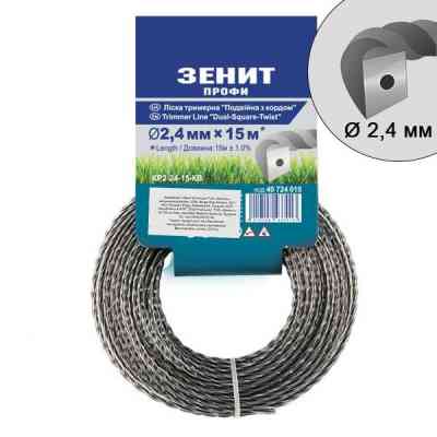 Жилка косильная Зеніт ПРОФІ "Двойная с кордом" 2,4 мм x 15 м (КР2-24-15-КВ) (40724015) Винница