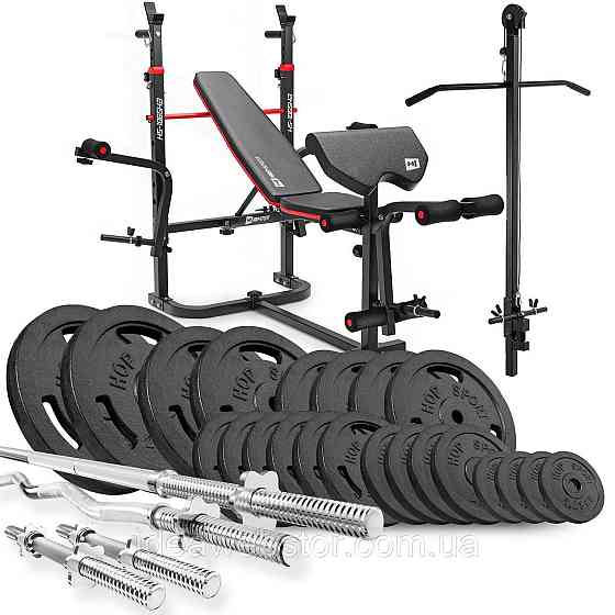 Набор STRONG 179кг с люлькой HS-1065 Киев