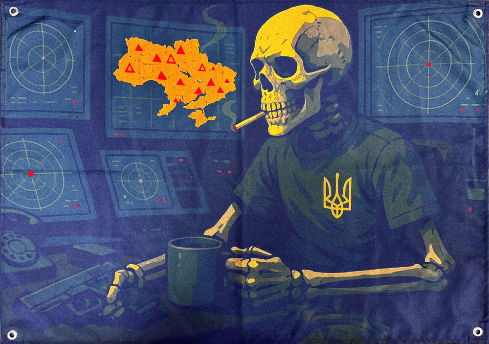 Банер "Повітряна тривога" 900х600 мм Запоріжжя - фото 1