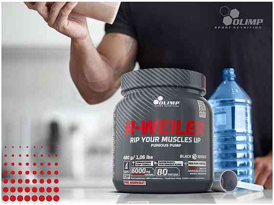 Передтренувальний комплекс Olimp R-Weiler (кола) 480 g Луцьк